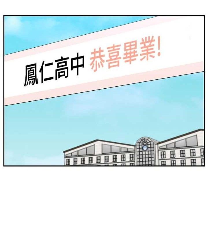 第32话-是哥哥叫我脱掉的-女神都在看这些?-MangMoongMing,MAYO（第10张）