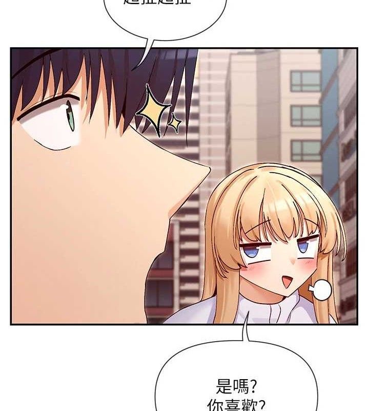 第37话-小母狗涵英&hearts;-女神都在看这些?-MangMoongMing,MAYO（第6张）