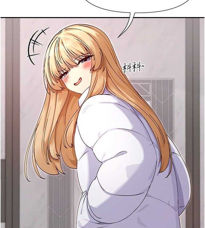 第37话-小母狗涵英&hearts;-女神都在看这些?-MangMoongMing,MAYO（第10张）