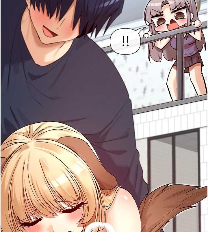 第38话-偷看朋友爱爱-女神都在看这些?-MangMoongMing,MAYO（第2张）