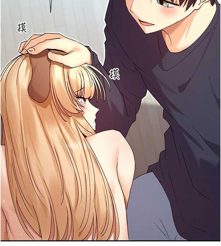 第38话-偷看朋友爱爱-女神都在看这些?-MangMoongMing,MAYO（第7张）