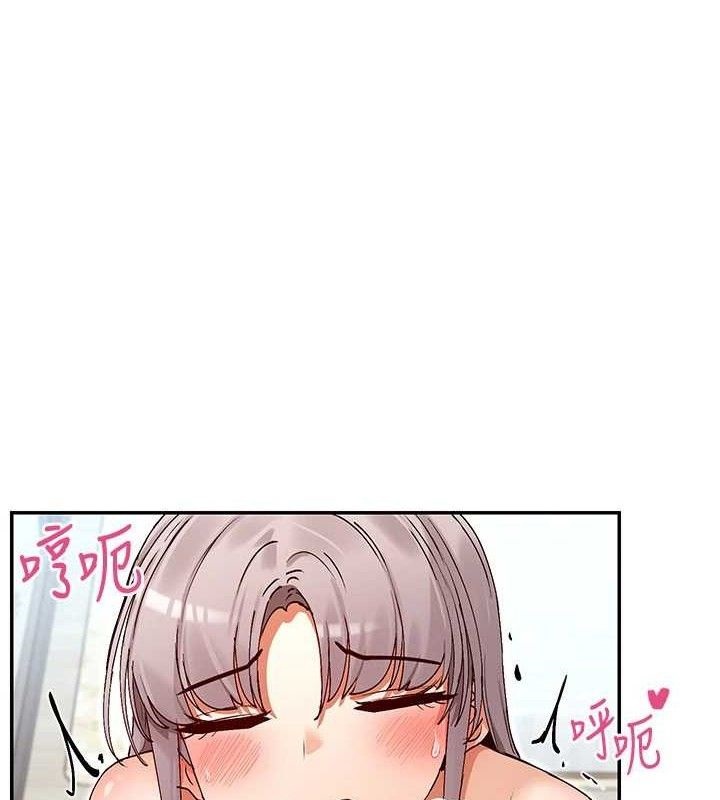 第39话-难道涵英喜欢我?-女神都在看这些?-MangMoongMing,MAYO（第1张）