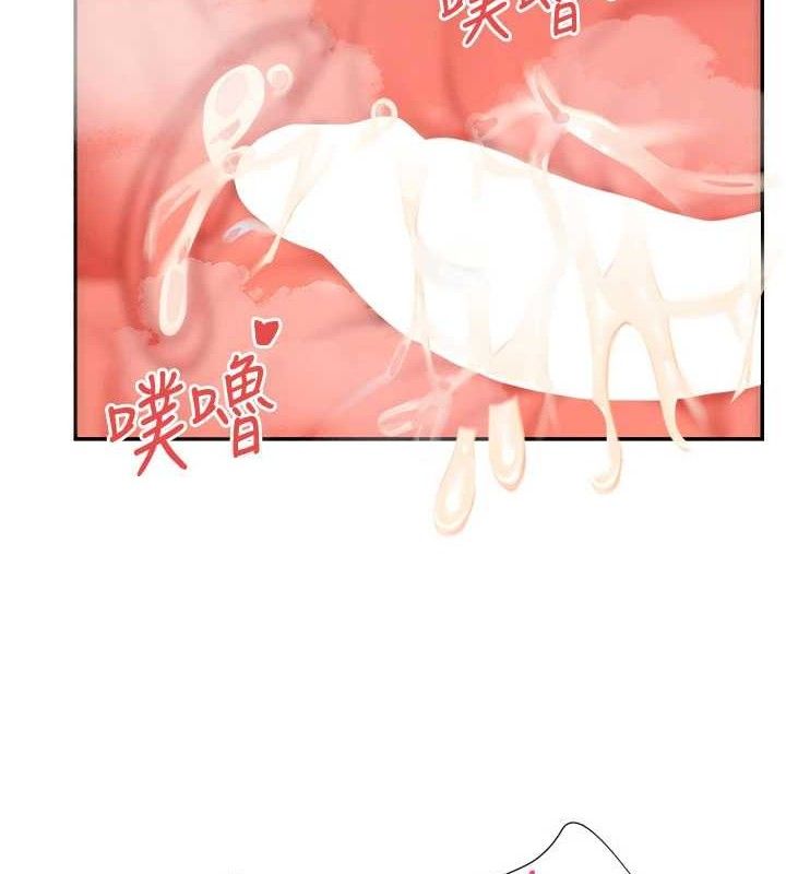 第39话-难道涵英喜欢我?-女神都在看这些?-MangMoongMing,MAYO（第4张）