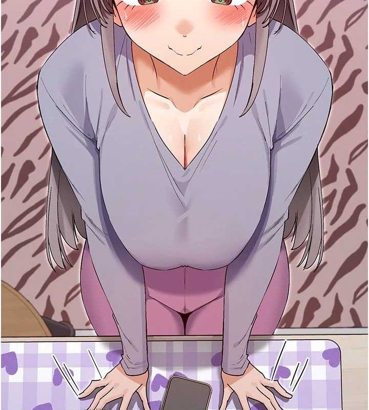 第41话-你一定是想和我色色!!-女神都在看这些?-MangMoongMing,MAYO（第4张）