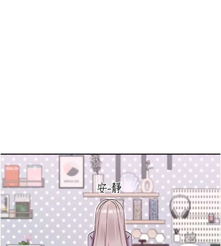 第41话-你一定是想和我色色!!-女神都在看这些?-MangMoongMing,MAYO（第9张）
