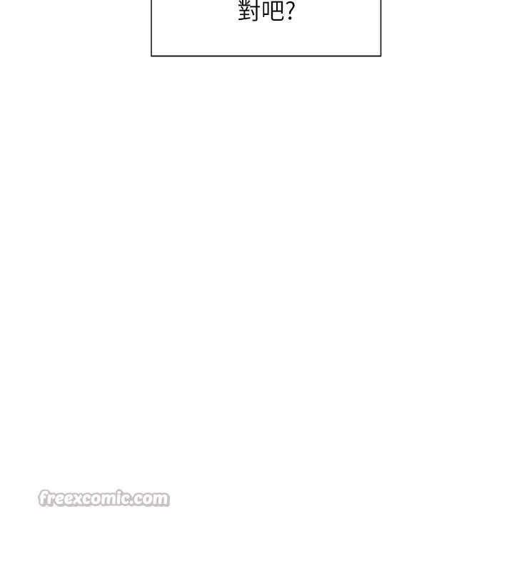 第42话-人家想喝主人的牛奶&hearts;-女神都在看这些?-MangMoongMing,MAYO（第14张）