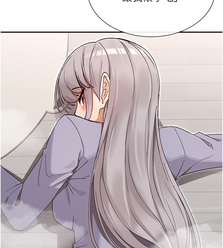 第43话-和朋友的男人做爱了-女神都在看这些?-MangMoongMing,MAYO（第6张）