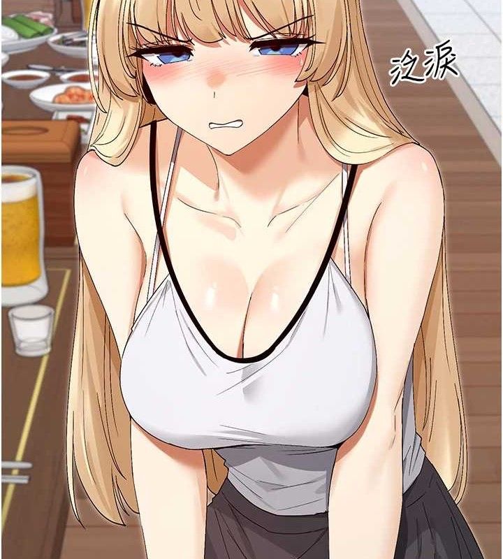 第45话-要不要去摩铁休息一下?-女神都在看这些?-MangMoongMing,MAYO（第2张）