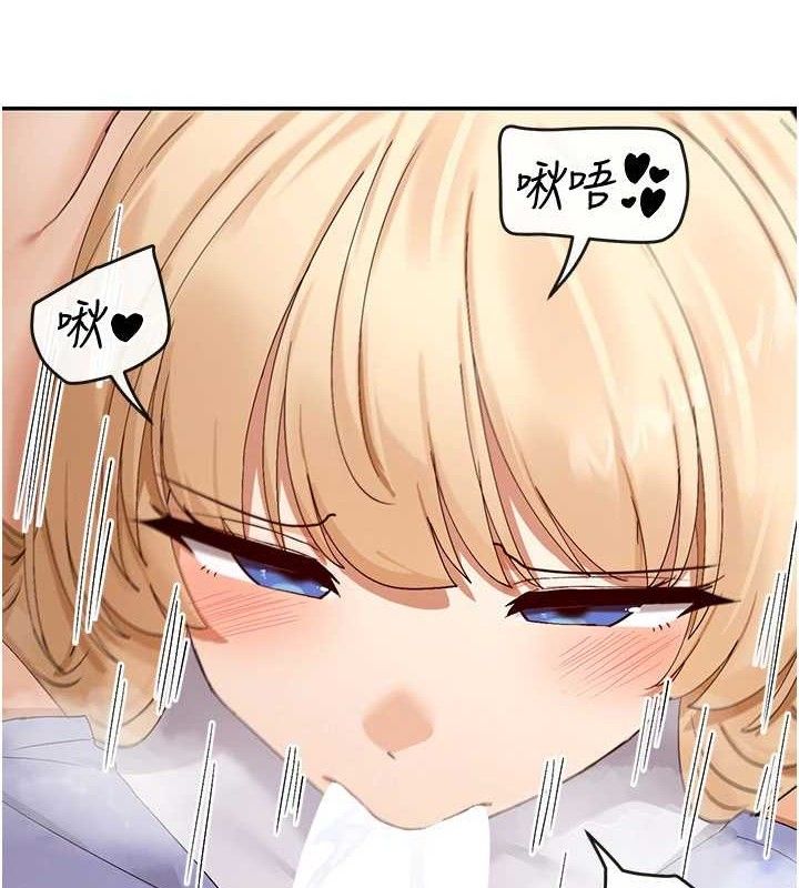 第47话-你準备好餵饱我了吗?-女神都在看这些?-MangMoongMing,MAYO（第4张）