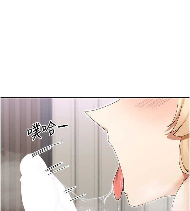 第47话-你準备好餵饱我了吗?-女神都在看这些?-MangMoongMing,MAYO（第6张）