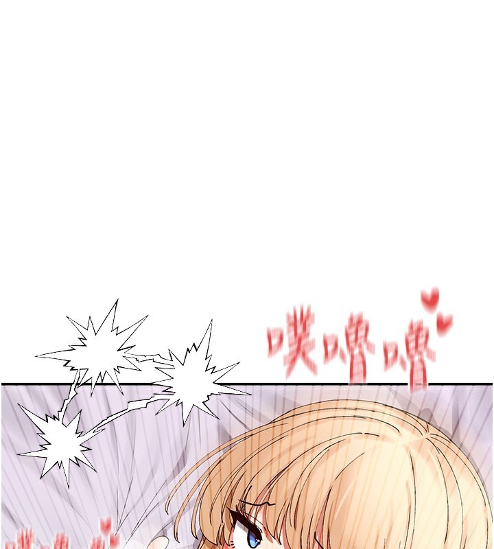 第48话-果然还是涵英最讚♥-女神都在看这些?-MangMoongMing,MAYO（第1张）