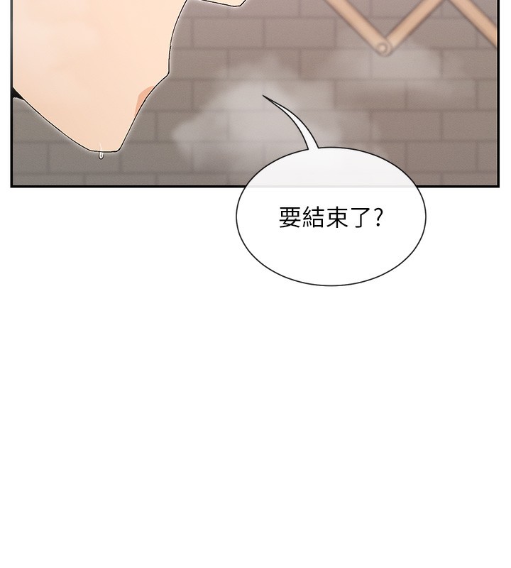 第48话-果然还是涵英最讚&hearts;-女神都在看这些?-MangMoongMing,MAYO（第10张）