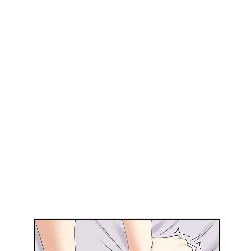 第49话-终于脱离单身了!!-女神都在看这些?-MangMoongMing,MAYO（第5张）