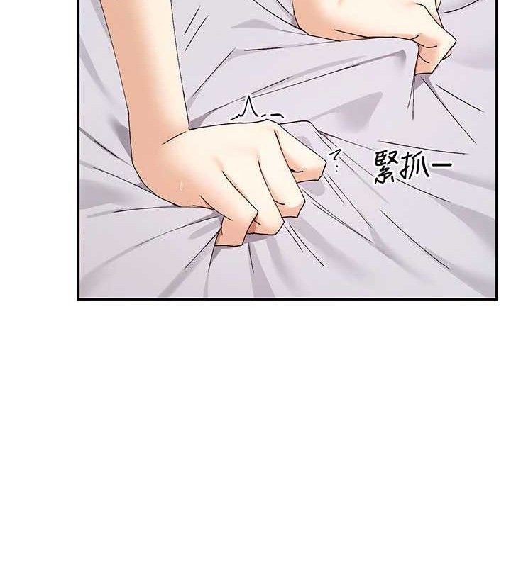 第49话-终于脱离单身了!!-女神都在看这些?-MangMoongMing,MAYO（第6张）