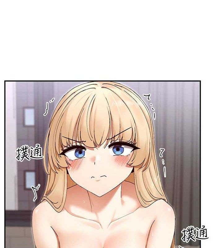 第49话-终于脱离单身了!!-女神都在看这些?-MangMoongMing,MAYO（第7张）