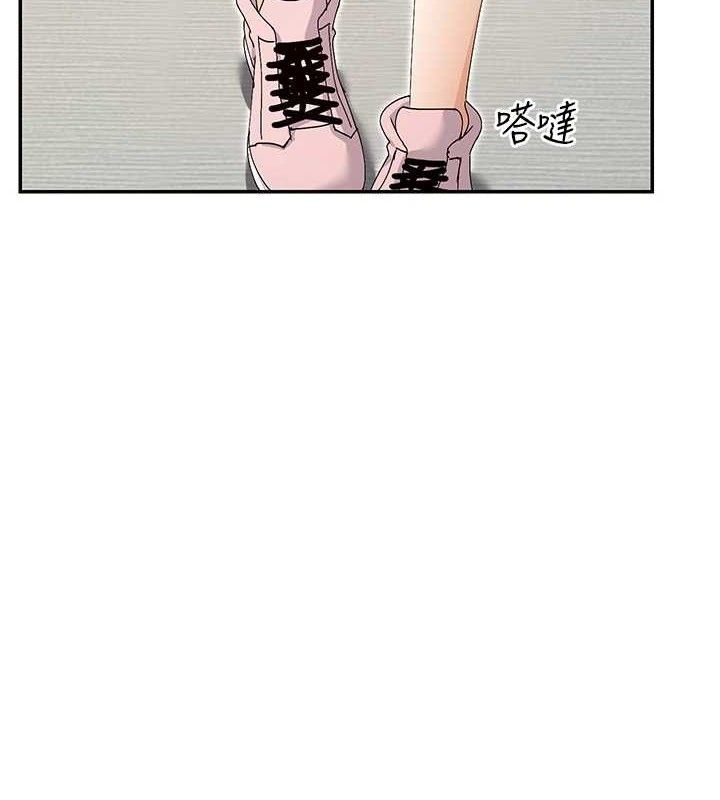 第50话-我没办法让你兴奋吗?-女神都在看这些?-MangMoongMing,MAYO（第9张）