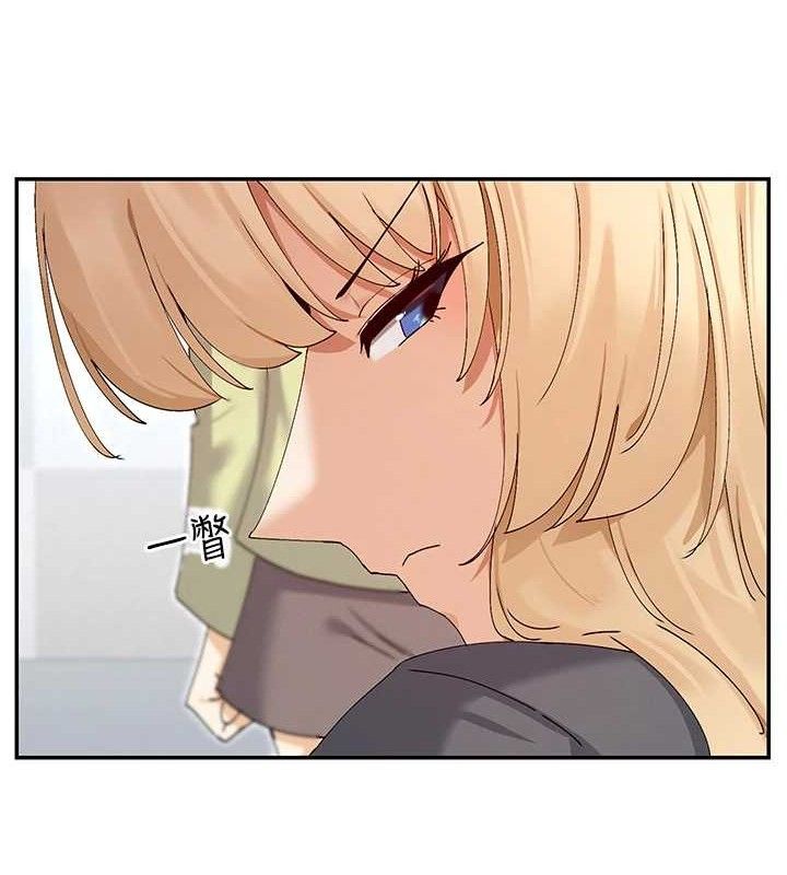 第50话-我没办法让你兴奋吗?-女神都在看这些?-MangMoongMing,MAYO（第12张）