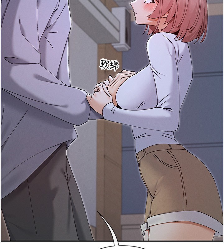 第51话-你为什么不射在里面?-女神都在看这些?-MangMoongMing,MAYO（第4张）