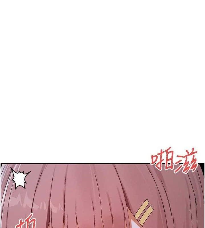 第52话-裤子脱掉给我检查♥-女神都在看这些?-MangMoongMing,MAYO（第1张）