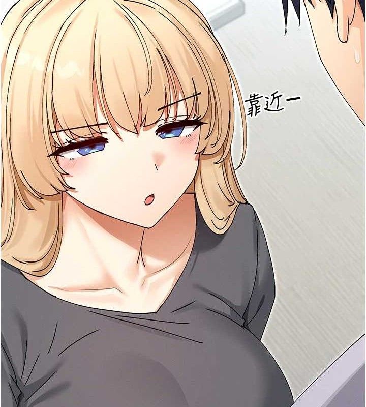 第53话-我来让你慾火焚身♥-女神都在看这些?-MangMoongMing,MAYO（第2张）