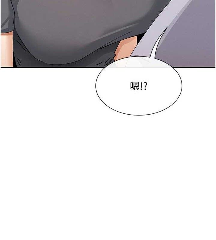第53话-我来让你慾火焚身&hearts;-女神都在看这些?-MangMoongMing,MAYO（第3张）