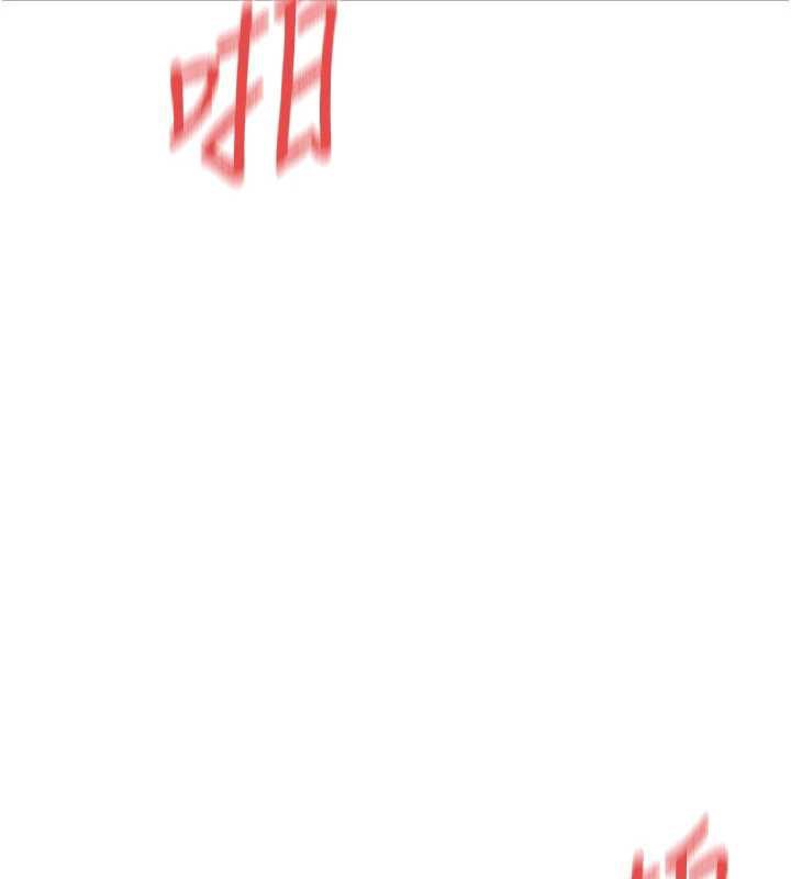 第54话-女友才有的「特别待遇」-女神都在看这些?-MangMoongMing,MAYO（第5张）