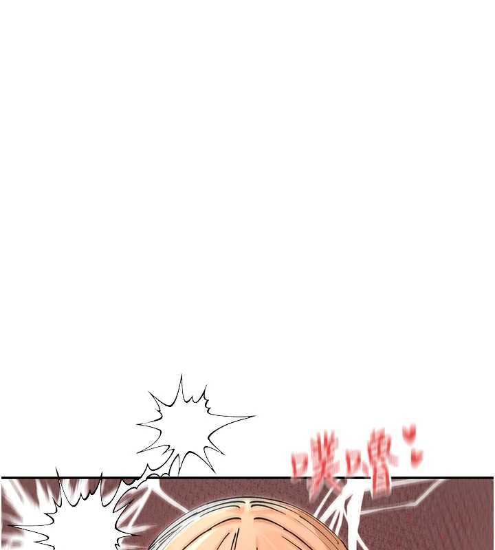 第55话-人家想要你射进来&hearts;-女神都在看这些?-MangMoongMing,MAYO（第9张）