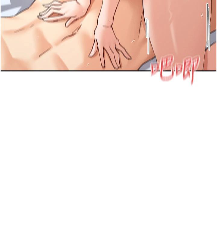 第57话-姐姐的后穴更销魂-女神都在看这些?-MangMoongMing,MAYO（第3张）