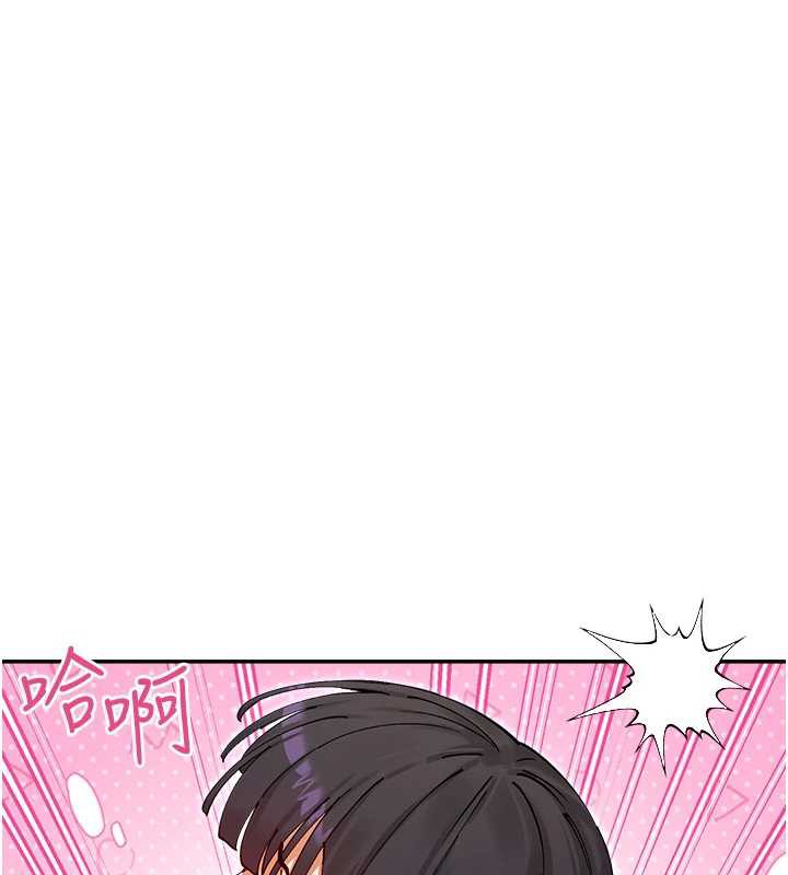 第58话-没想到你这么猛&hearts;-女神都在看这些?-MangMoongMing,MAYO（第3张）