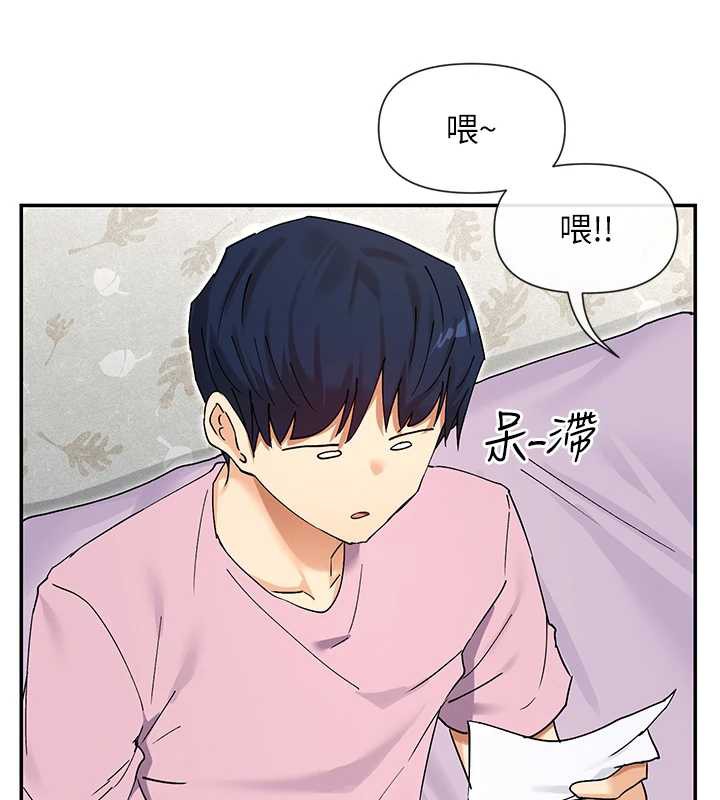 第59话-我要开动了&hearts;-女神都在看这些?-MangMoongMing,MAYO（第6张）