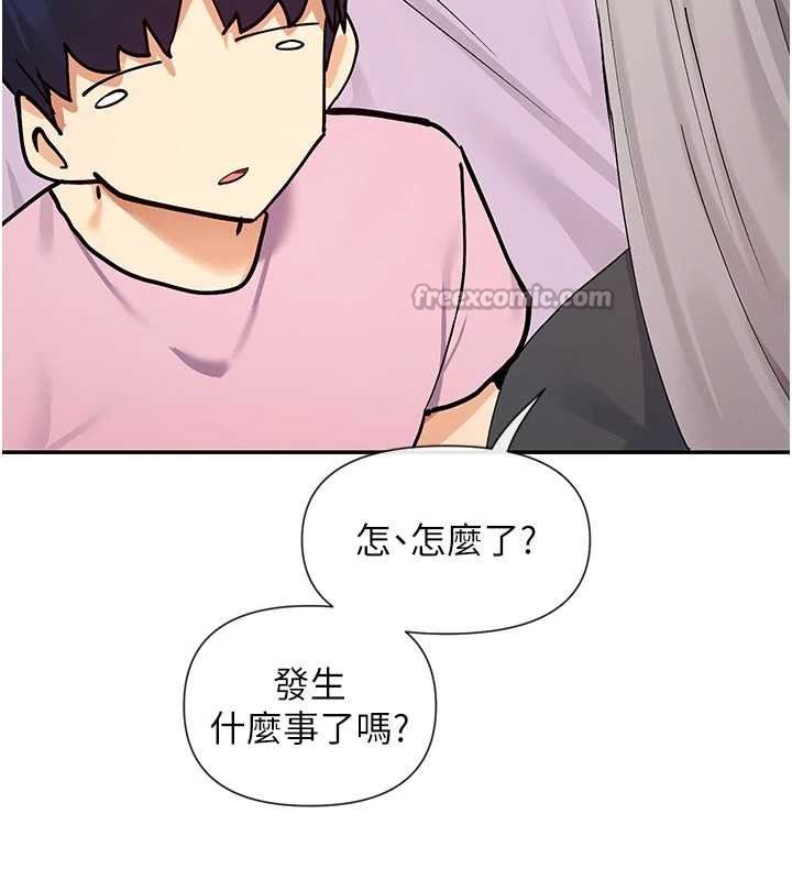 第59话-我要开动了&hearts;-女神都在看这些?-MangMoongMing,MAYO（第14张）