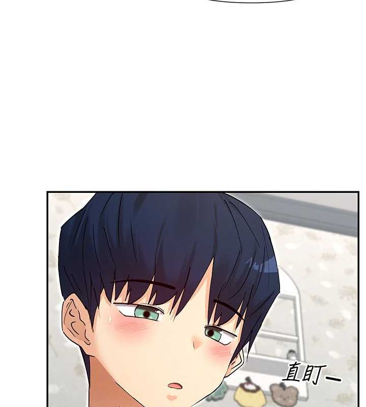 第59话-我要开动了&hearts;-女神都在看这些?-MangMoongMing,MAYO（第19张）