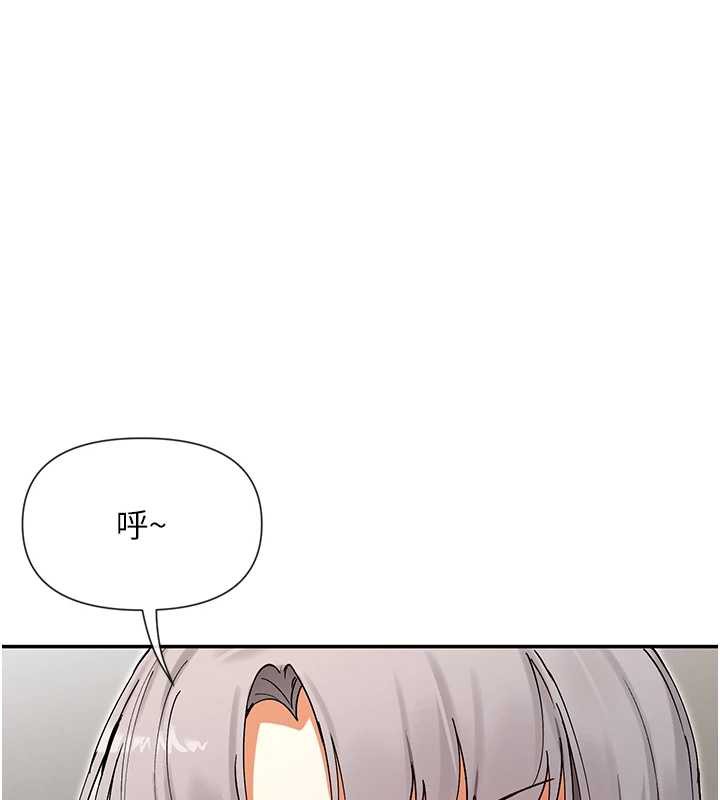 第59话-我要开动了&hearts;-女神都在看这些?-MangMoongMing,MAYO（第29张）