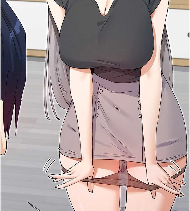 第59话-我要开动了&hearts;-女神都在看这些?-MangMoongMing,MAYO（第33张）