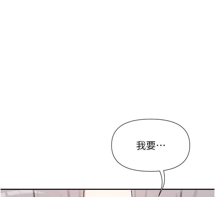 第60话-这个姿势好下流&hearts;-女神都在看这些?-MangMoongMing,MAYO（第12张）