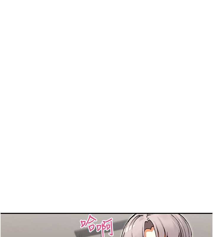 第60话-这个姿势好下流&hearts;-女神都在看这些?-MangMoongMing,MAYO（第18张）