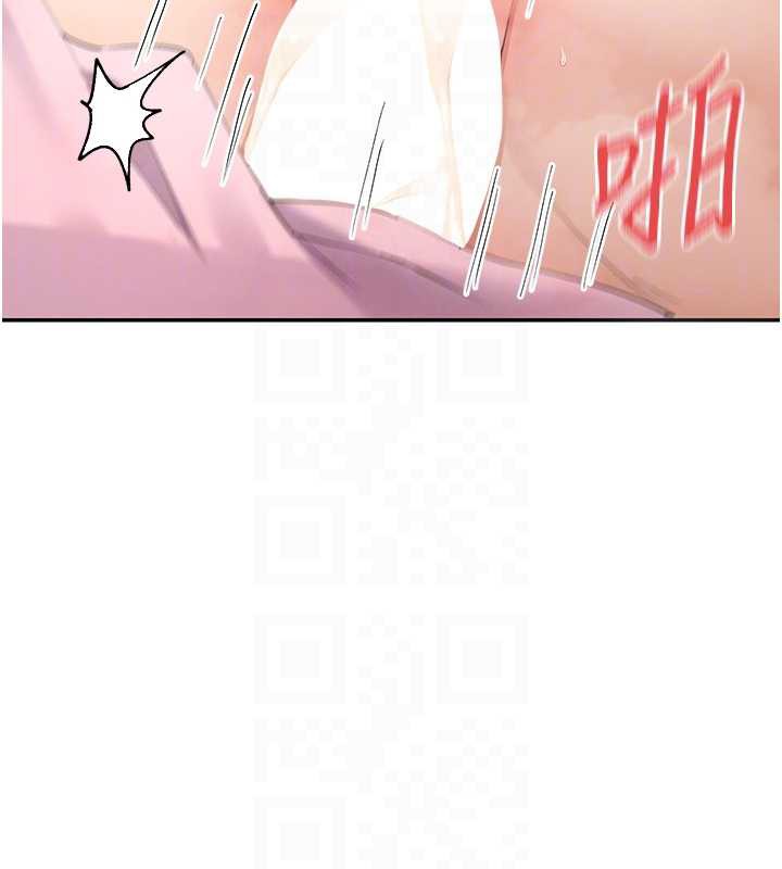 第60话-这个姿势好下流&hearts;-女神都在看这些?-MangMoongMing,MAYO（第20张）
