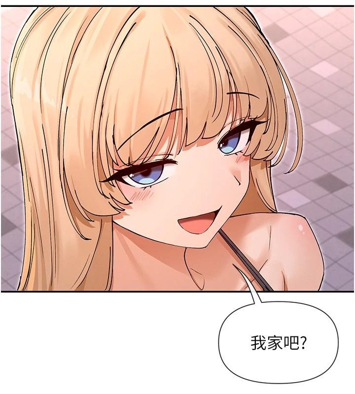 第62话-我忍到快疯掉了&hearts;-女神都在看这些?-MangMoongMing,MAYO（第10张）