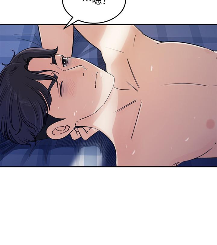 第1话-同事是漫画女主角-女神收藏清单-周君,性百（第13张）
