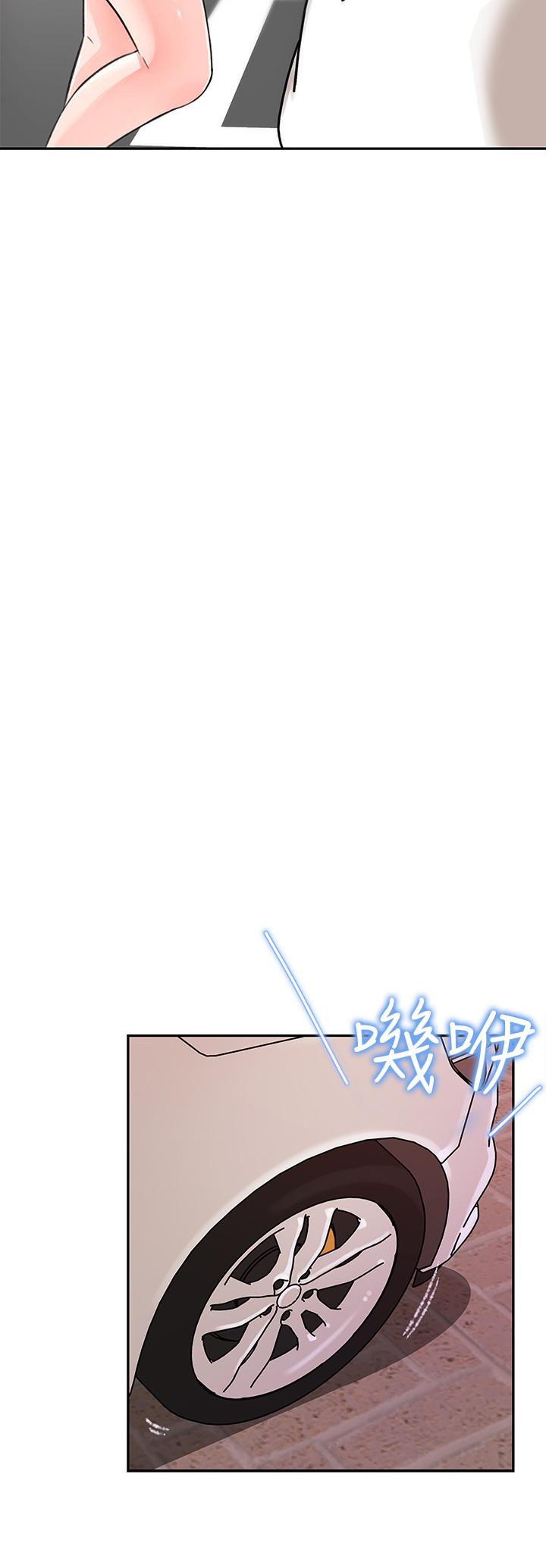 第5话-我们晚餐就近解决吧-女神收藏清单-周君,性百（第22张）