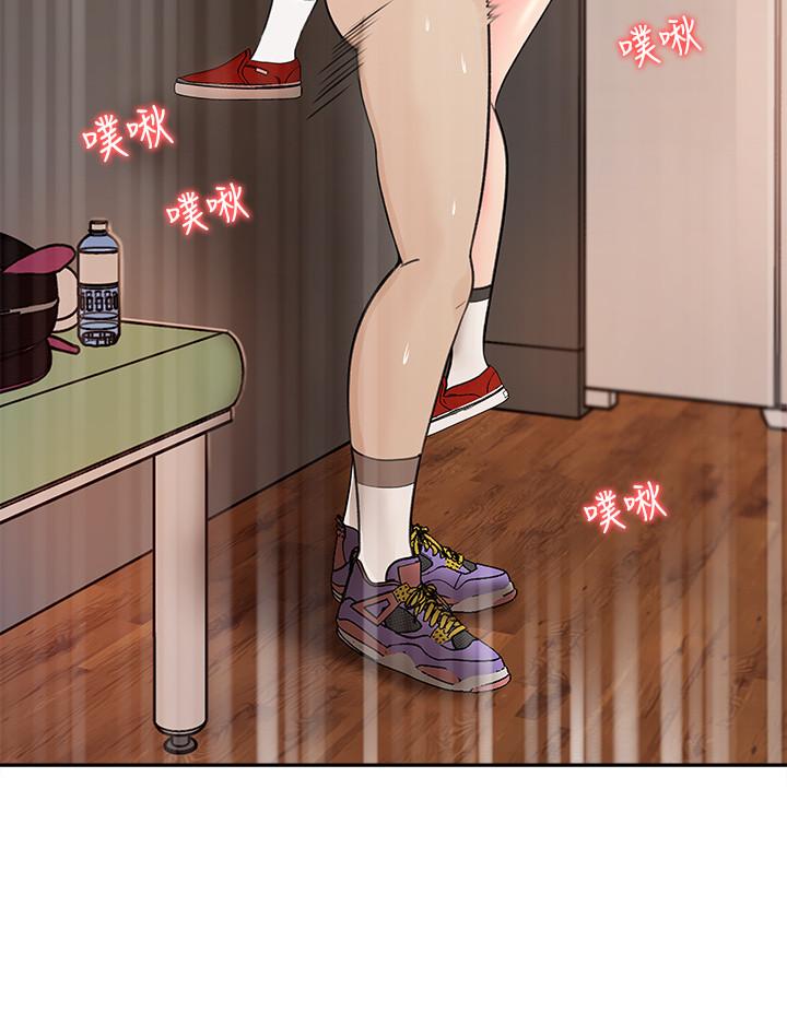 第7话-把我搞这么兴奋，我可不管了-女神收藏清单-周君,性百（第26张）