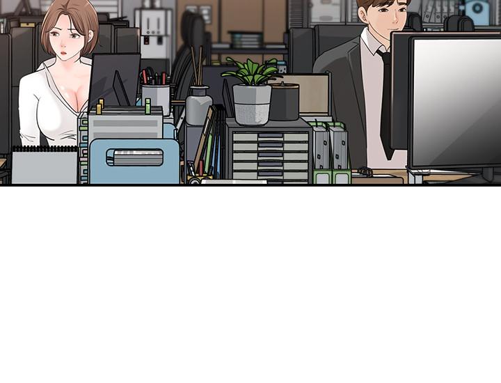 第8话-单独跟主任加班-女神收藏清单-周君,性百（第19张）