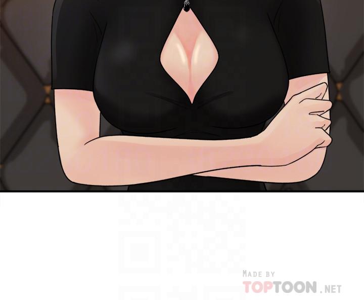 第11话-对组长不需要慢慢来吧-女神收藏清单-周君,性百（第6张）