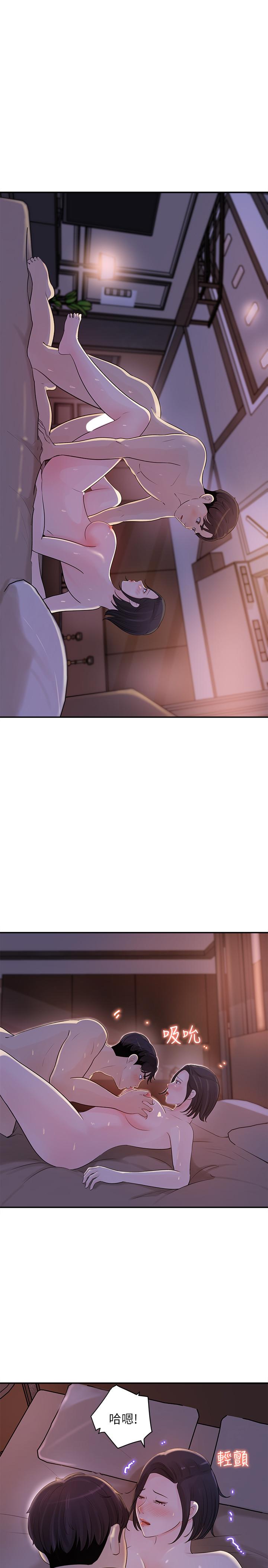 第12话-露出本性-女神收藏清单-周君,性百（第13张）