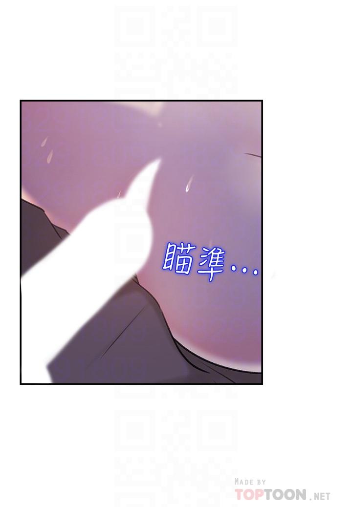 第12话-露出本性-女神收藏清单-周君,性百（第16张）