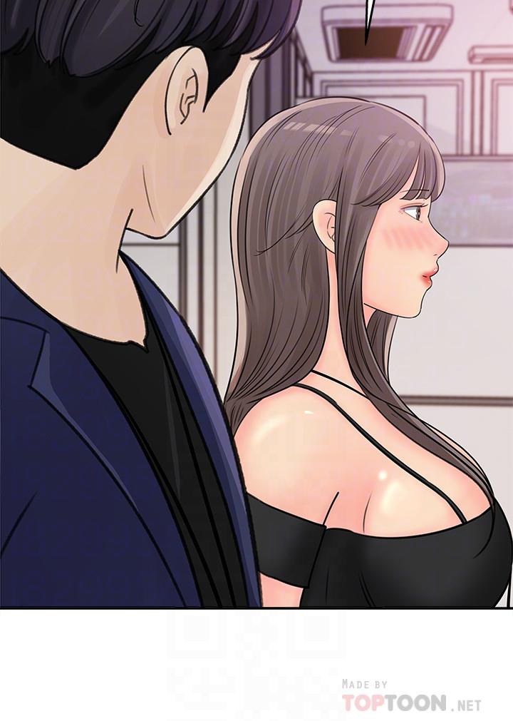 第13话-原来加班这么爽-女神收藏清单-周君,性百（第12张）