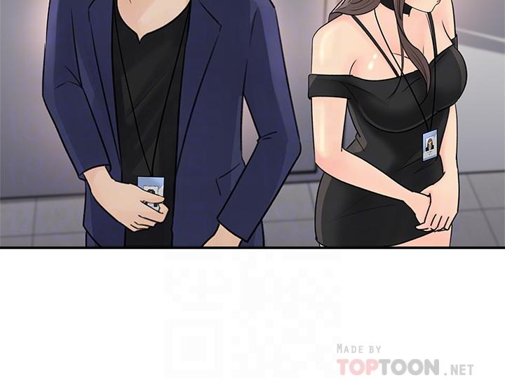 第13话-原来加班这么爽-女神收藏清单-周君,性百（第18张）