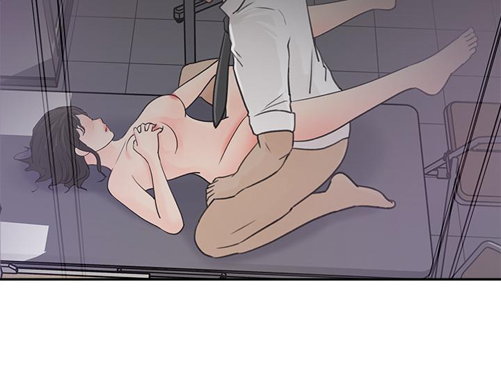 第13话-原来加班这么爽-女神收藏清单-周君,性百（第24张）