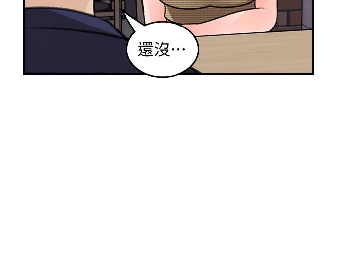 第14话-我醉了，可以帮我脱衣服吗-女神收藏清单-周君,性百（第15张）