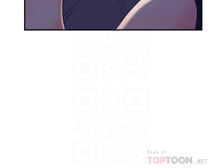 第15话-被体罚的心淇-女神收藏清单-周君,性百（第8张）